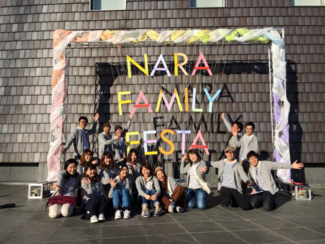 2016.3.12（土）「NARA FAMILY FESTA」を開催しました！