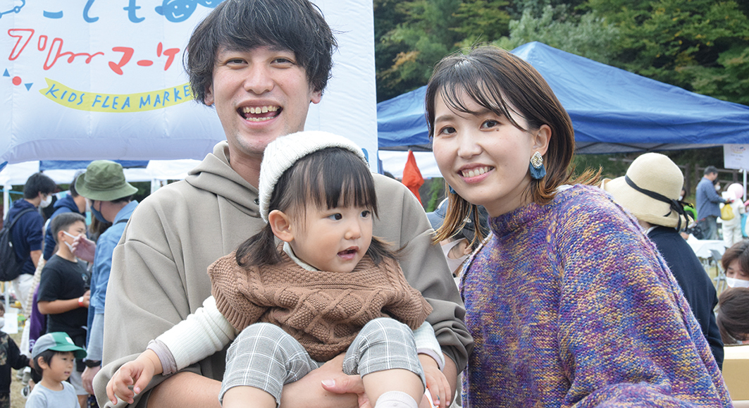 GOJO FAMILY FESTA EVENT REPORT