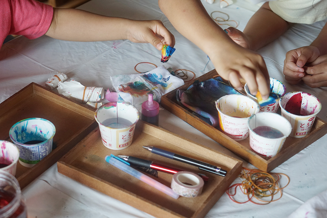 ぱーぷるmirai VOL.46 秋号