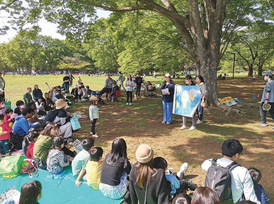 ぱーぷるmirai VOL.46 秋号