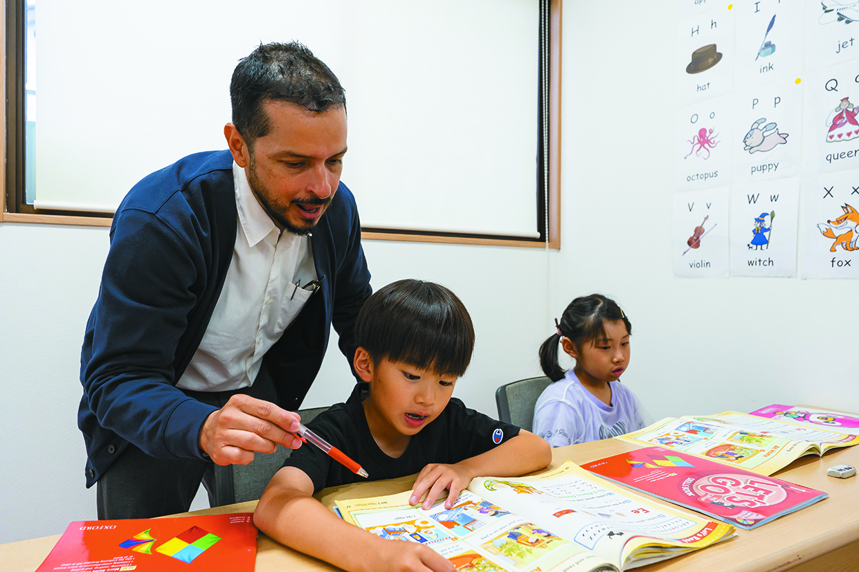 ぱーぷるmirai VOL.46 秋号